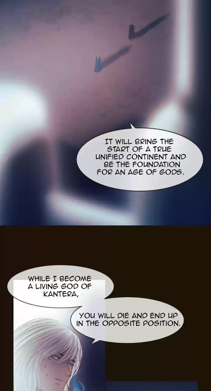 Magician (KIM Sarae) 501