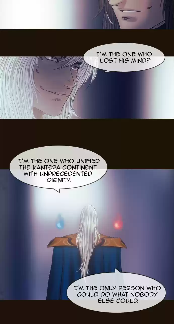 Magician (KIM Sarae) 501