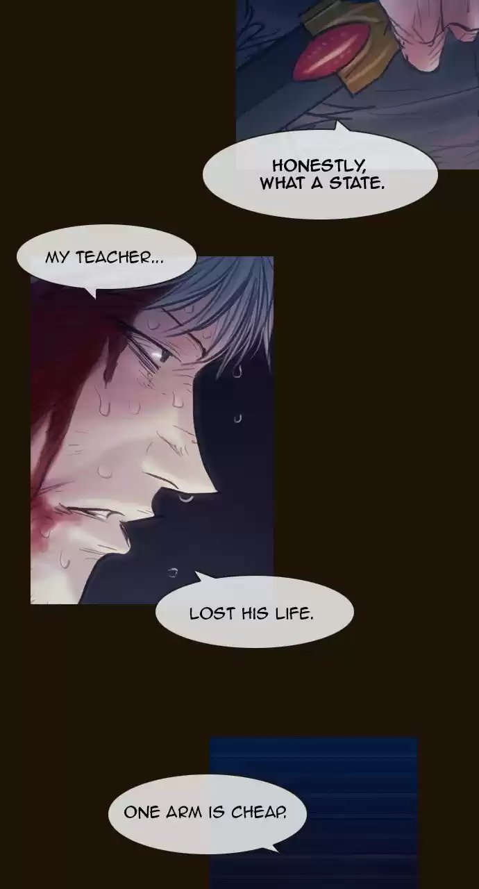 Magician (KIM Sarae) 504