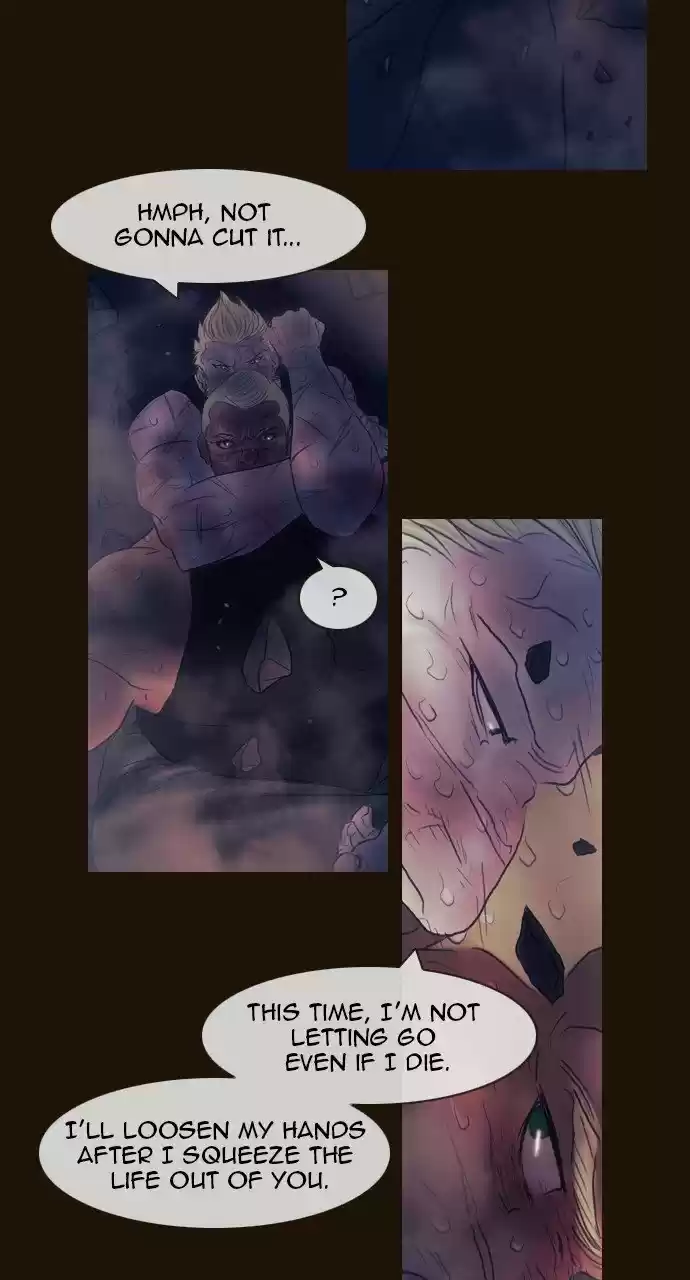 Magician (KIM Sarae) 505