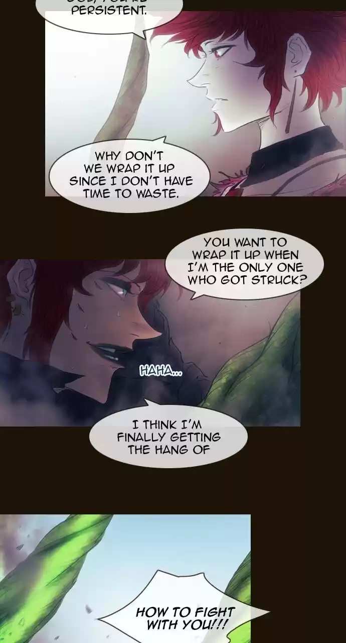 Magician (KIM Sarae) 505