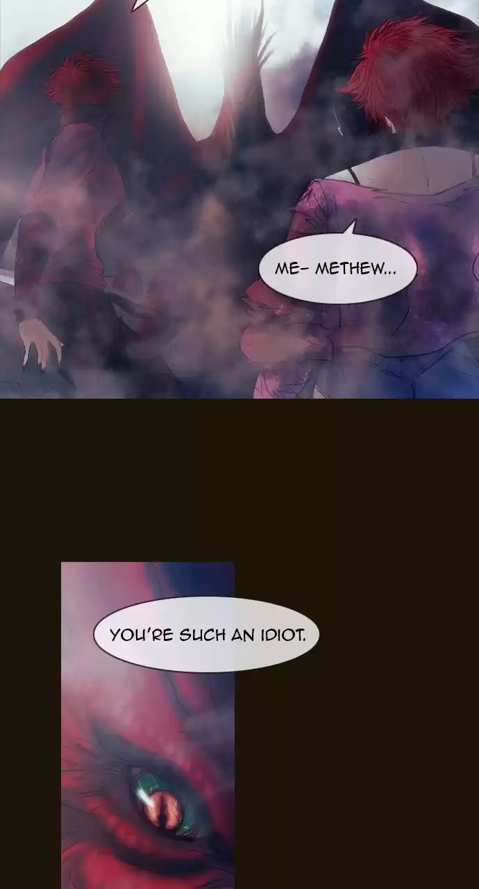 Magician (KIM Sarae) 506