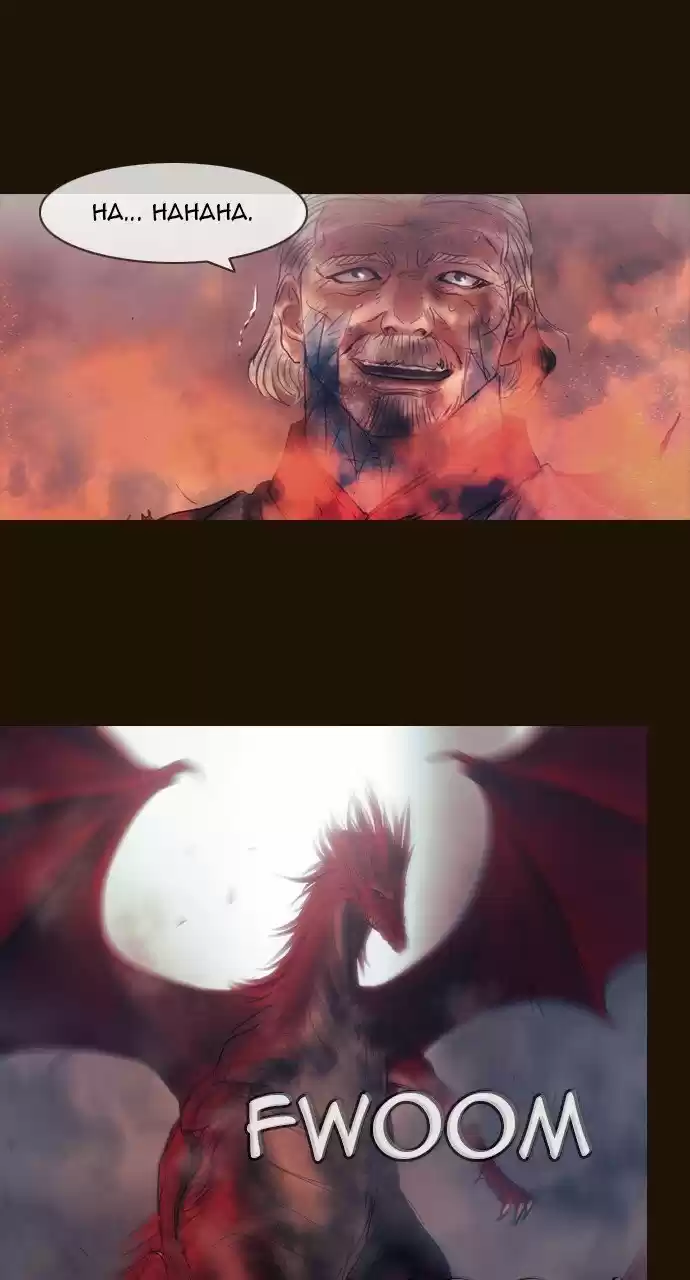 Magician (KIM Sarae) 507