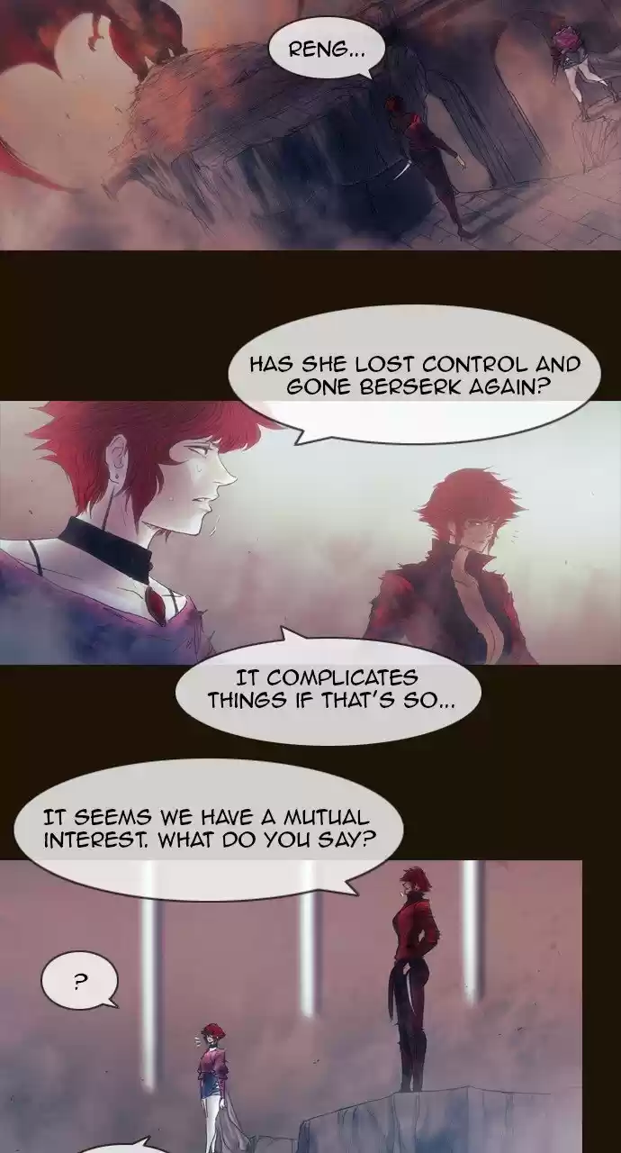 Magician (KIM Sarae) 507