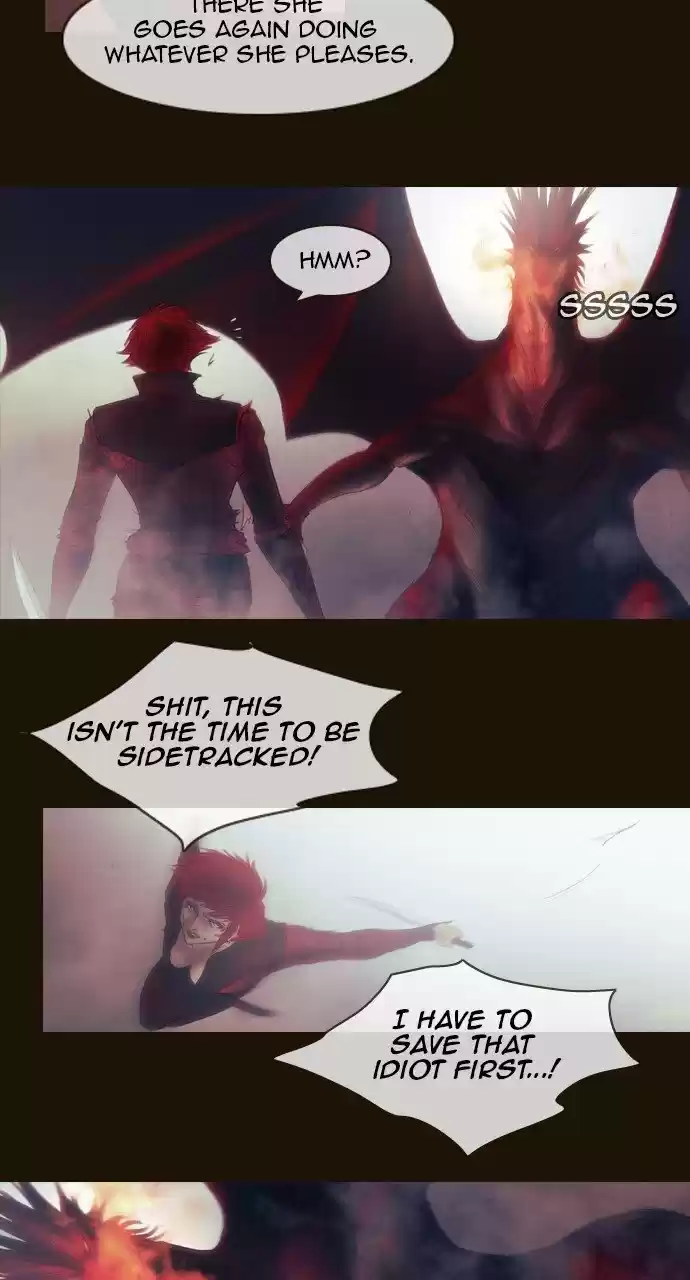 Magician (KIM Sarae) 507