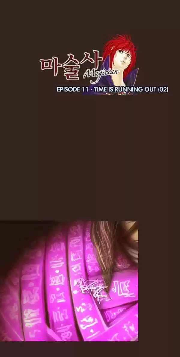 Magician (KIM Sarae) 51