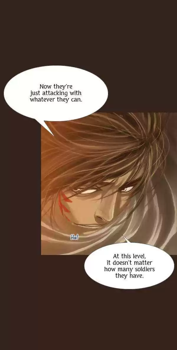 Magician (KIM Sarae) 51