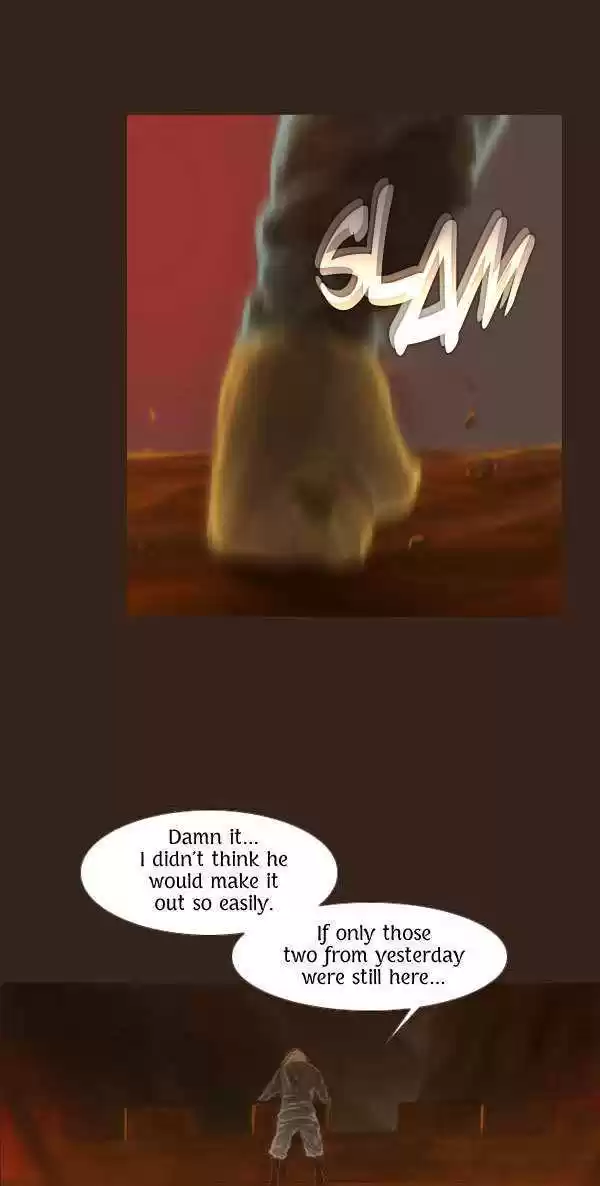 Magician (KIM Sarae) 51