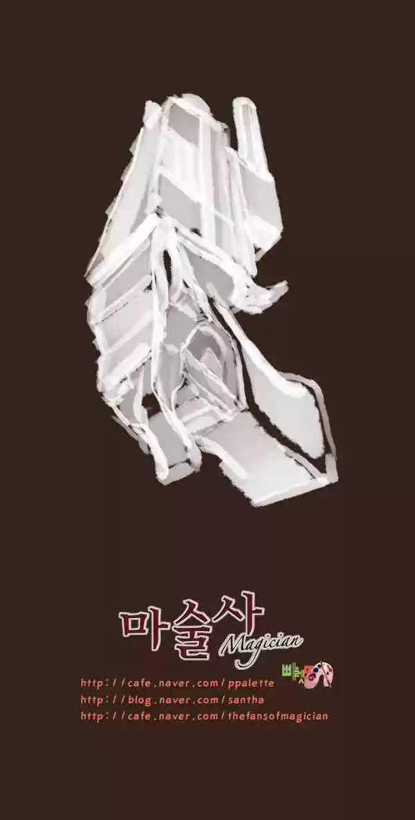 Magician (KIM Sarae) 51