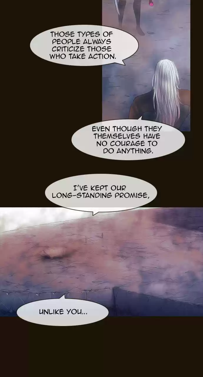 Magician (KIM Sarae) 512