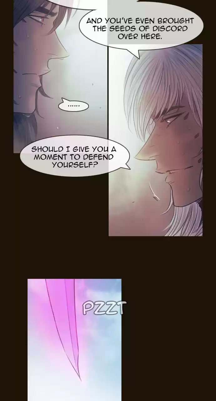 Magician (KIM Sarae) 512