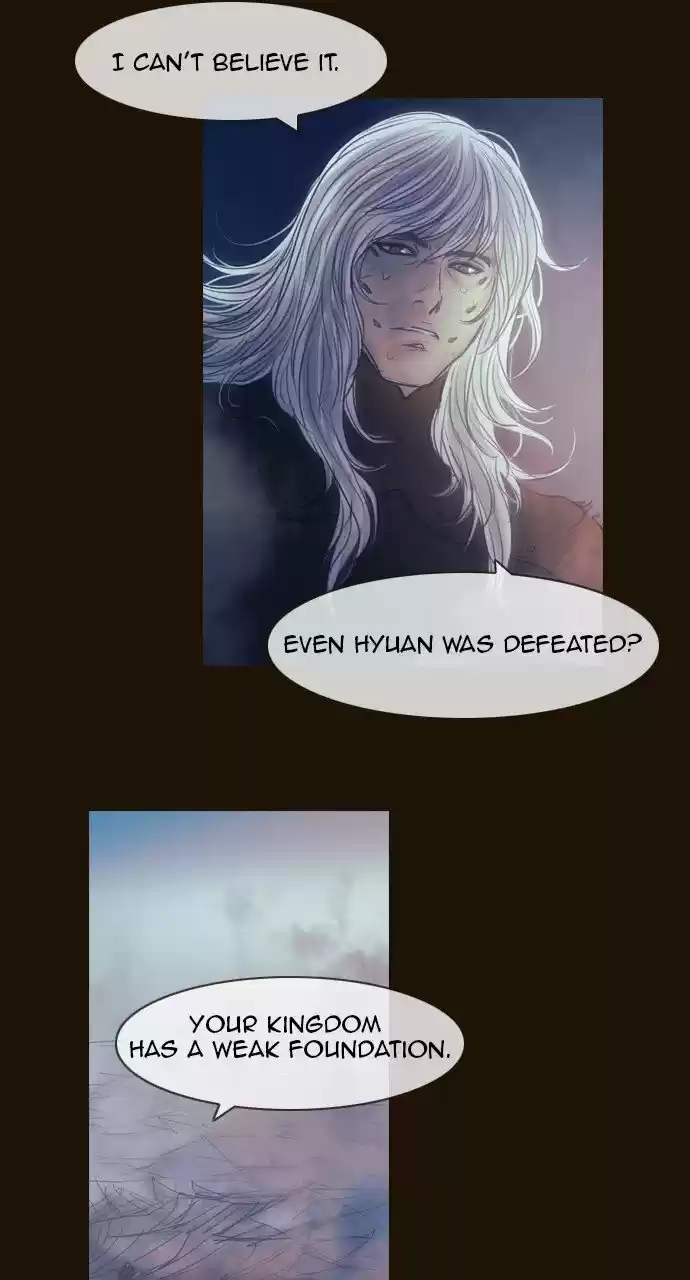 Magician (KIM Sarae) 513