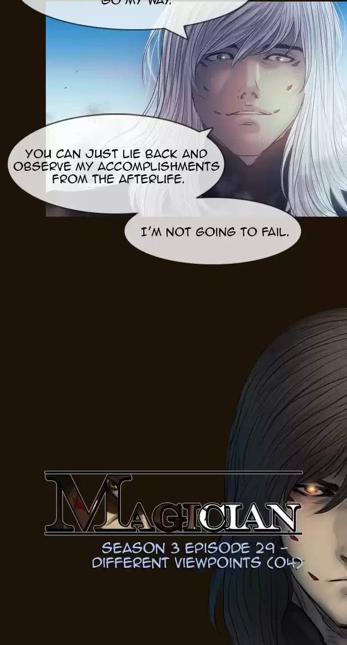 Magician (KIM Sarae) 513