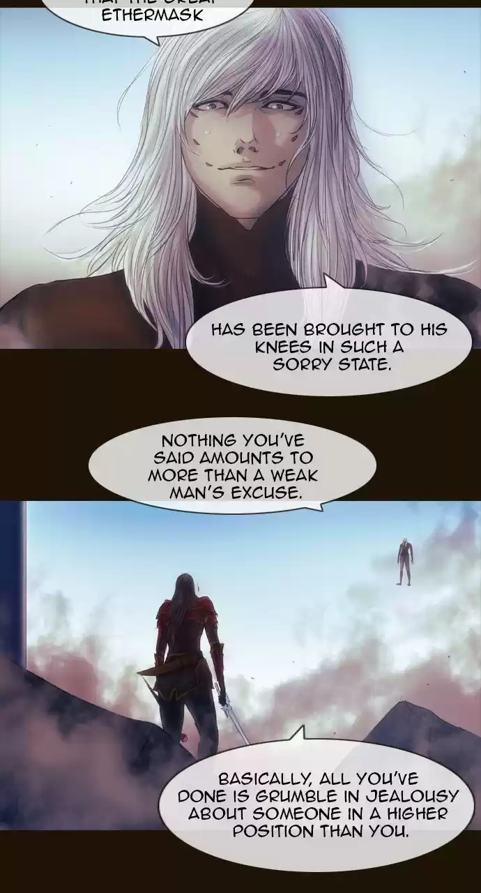 Magician (KIM Sarae) 513