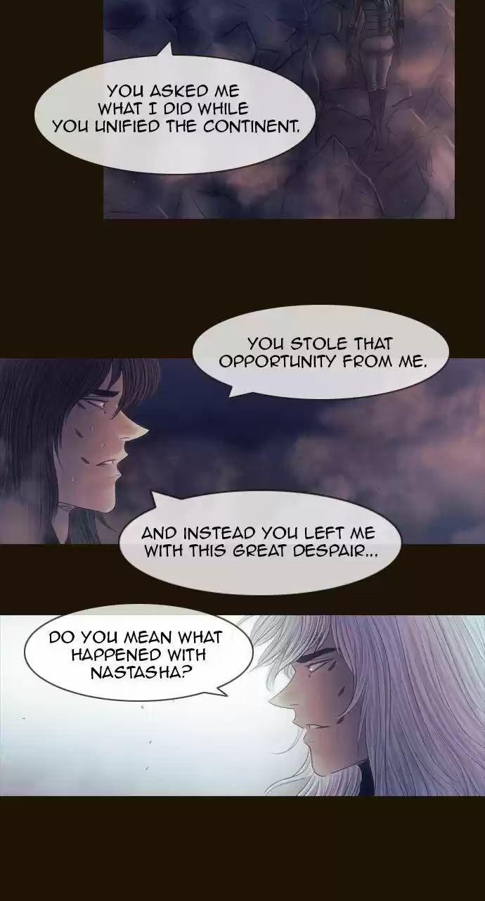 Magician (KIM Sarae) 513