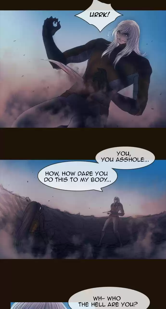 Magician (KIM Sarae) 514