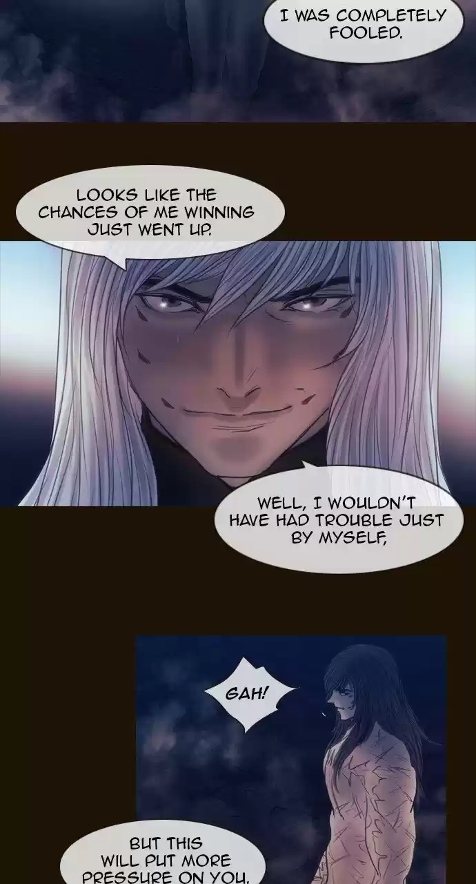 Magician (KIM Sarae) 515