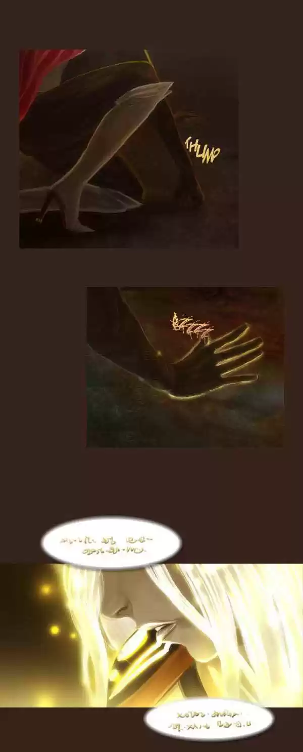 Magician (KIM Sarae) 52