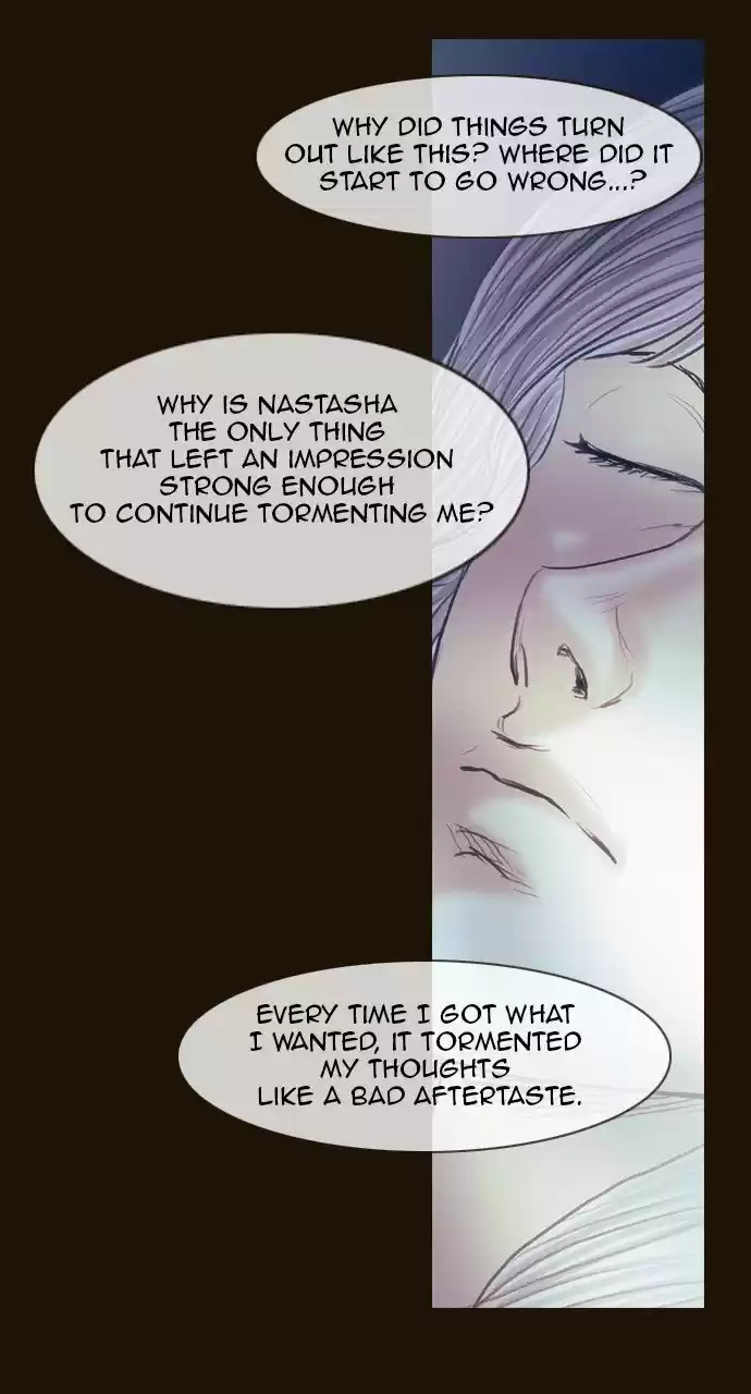 Magician (KIM Sarae) 521