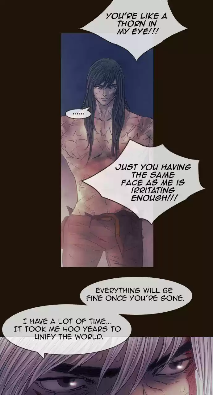 Magician (KIM Sarae) 521