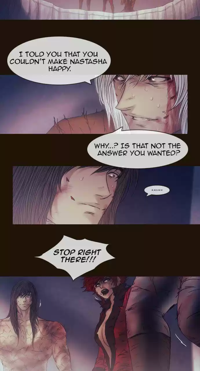 Magician (KIM Sarae) 522