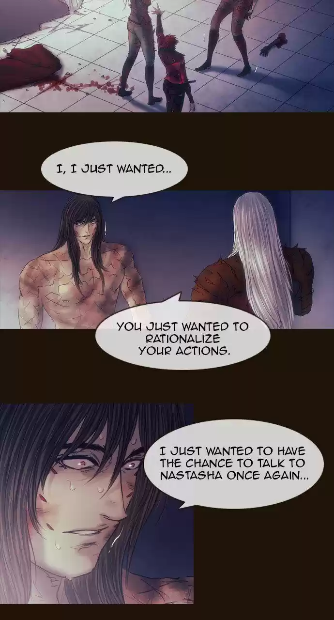 Magician (KIM Sarae) 522