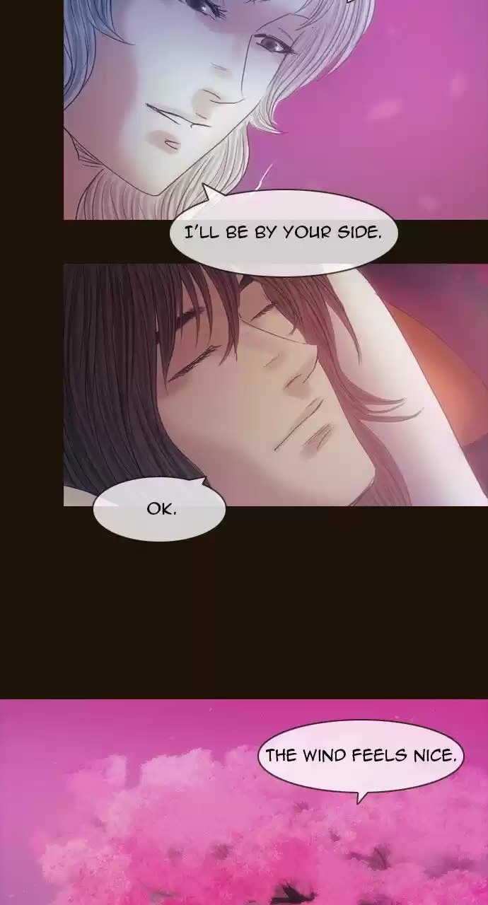 Magician (KIM Sarae) 523