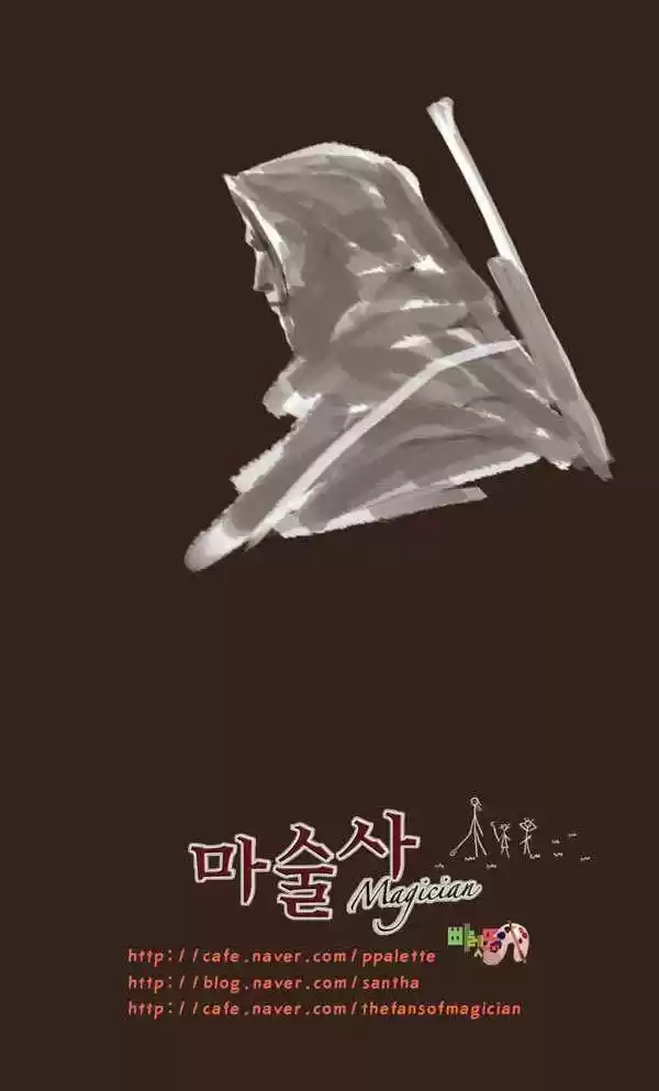 Magician (KIM Sarae) 54