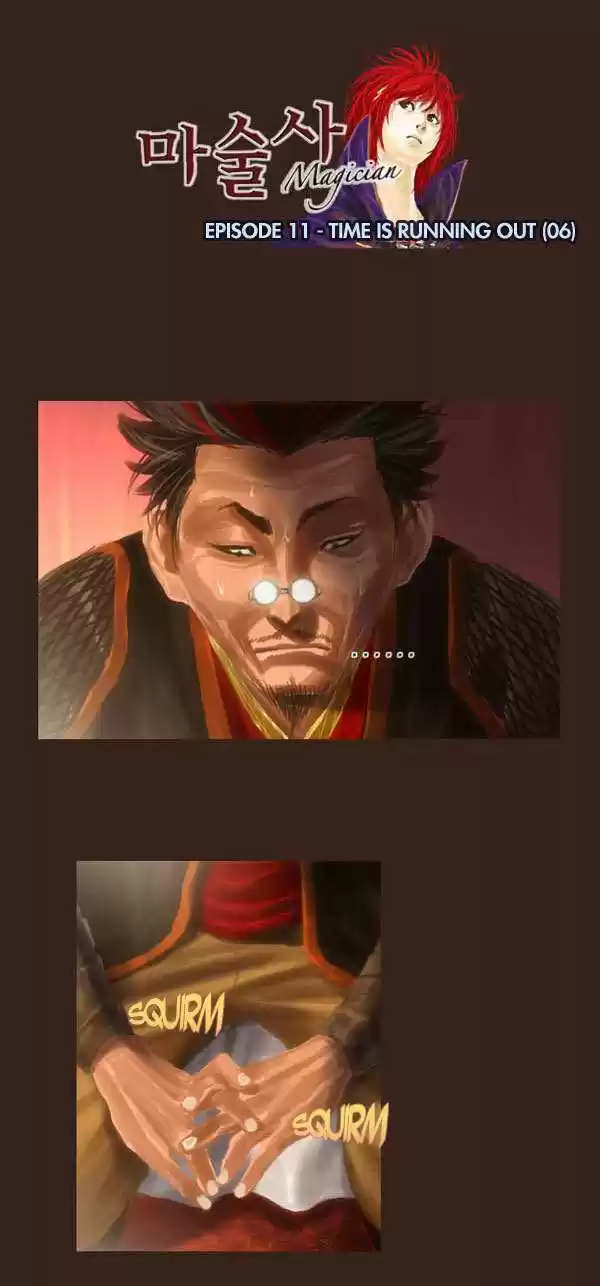 Magician (KIM Sarae) 55