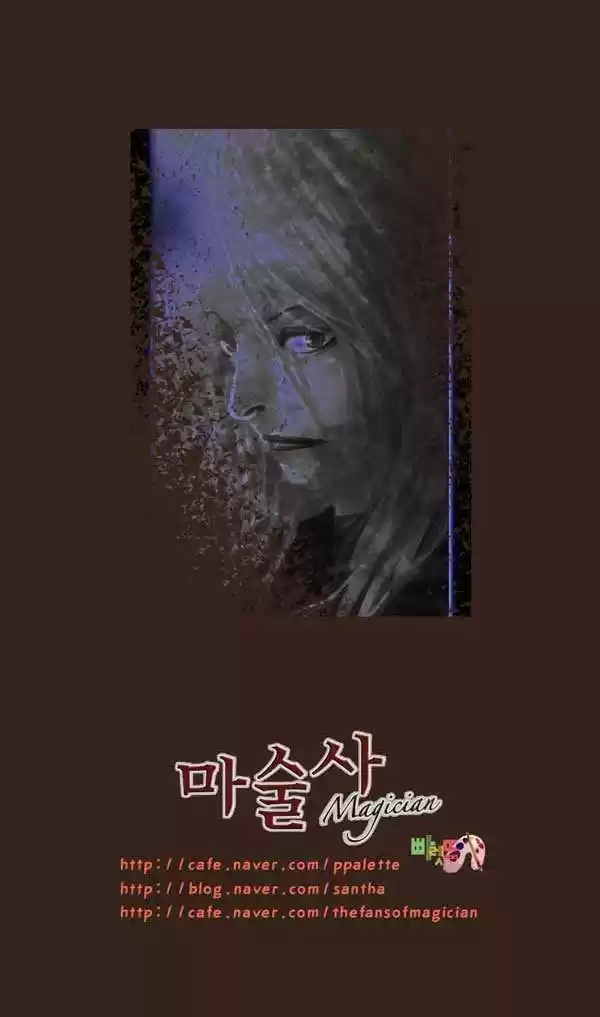 Magician (KIM Sarae) 55