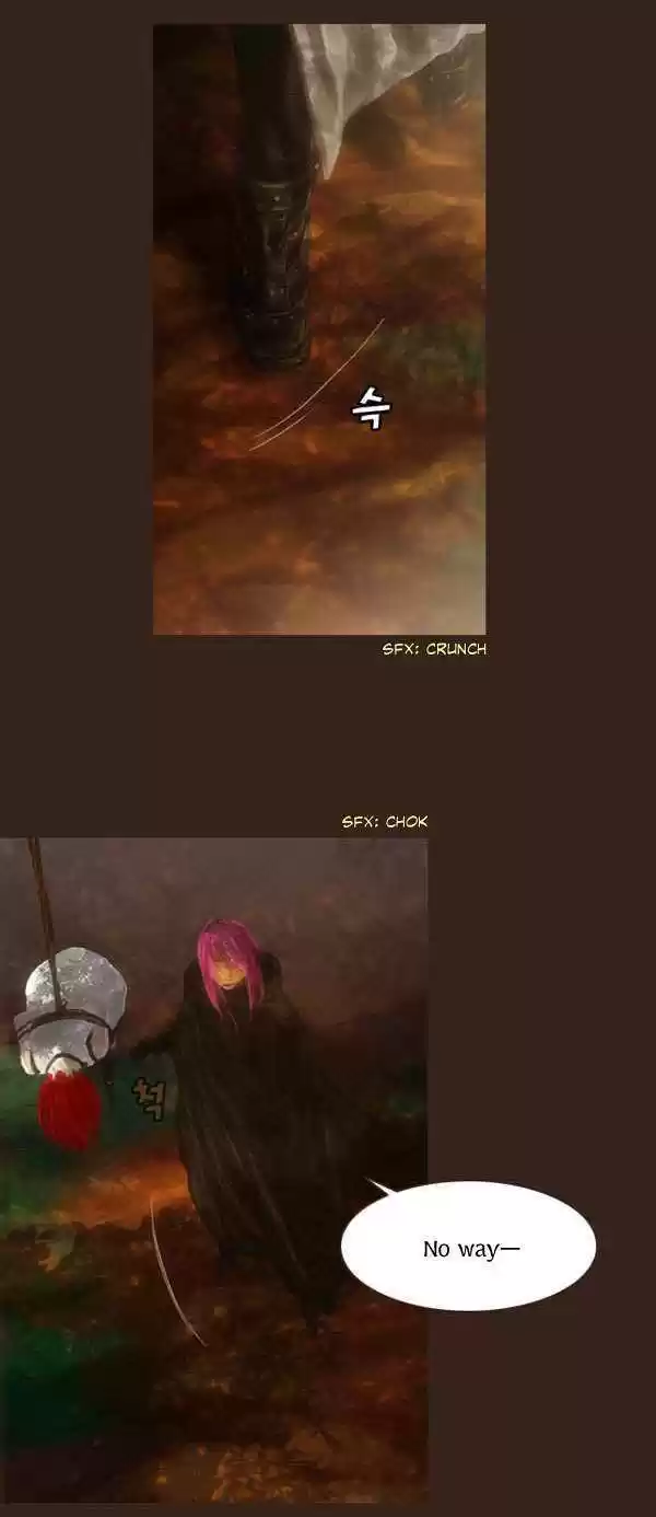 Magician (KIM Sarae) 56