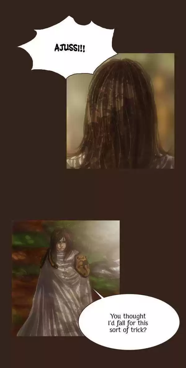 Magician (KIM Sarae) 56