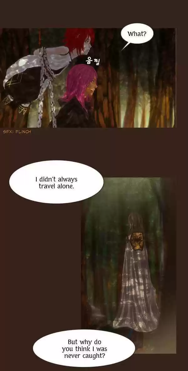 Magician (KIM Sarae) 56