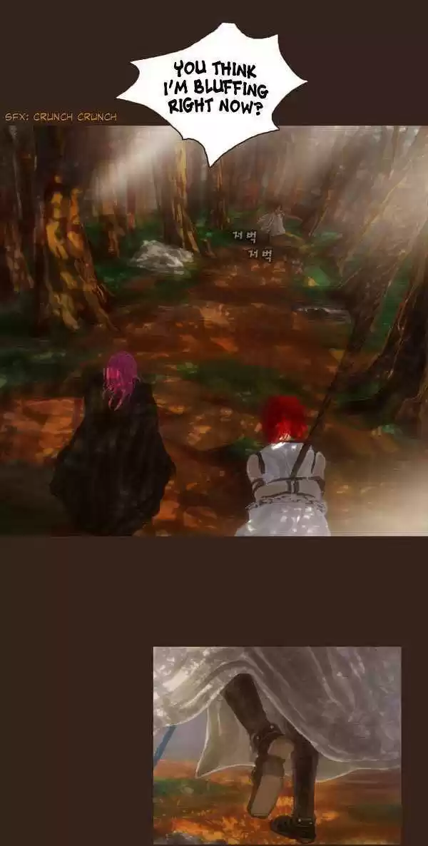 Magician (KIM Sarae) 56