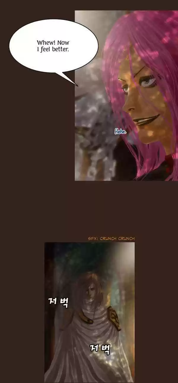 Magician (KIM Sarae) 56