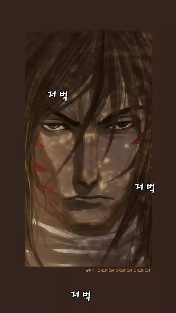 Magician (KIM Sarae) 56