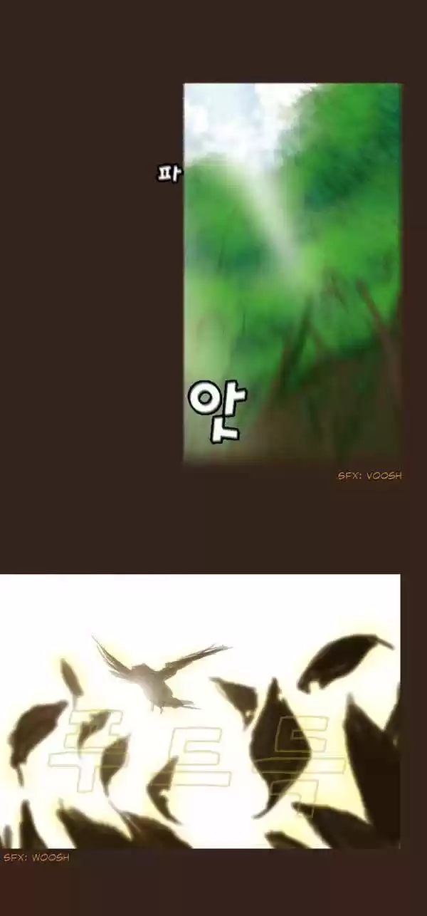 Magician (KIM Sarae) 56