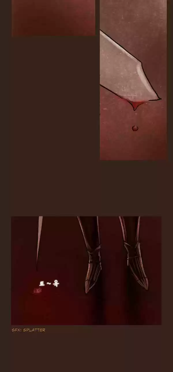 Magician (KIM Sarae) 56