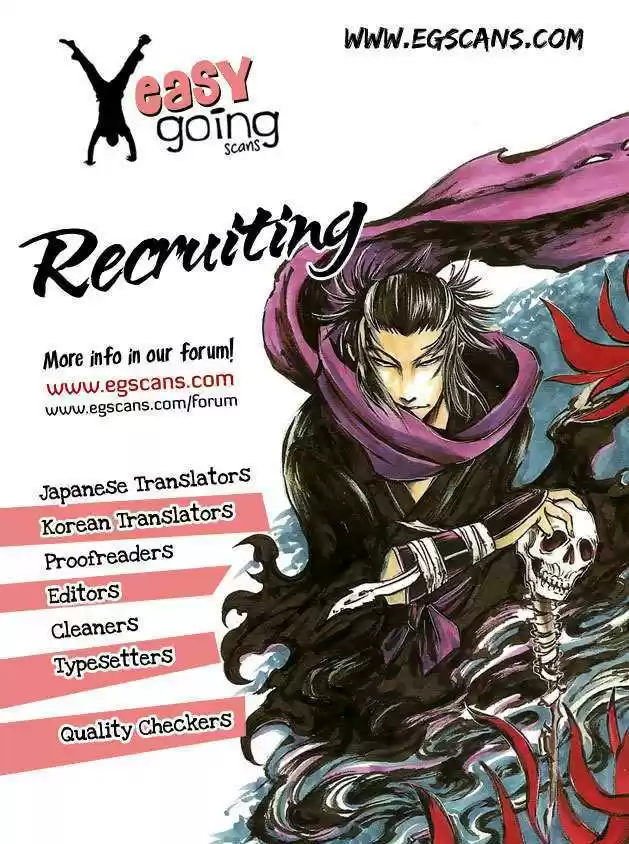 Magician (KIM Sarae) 56