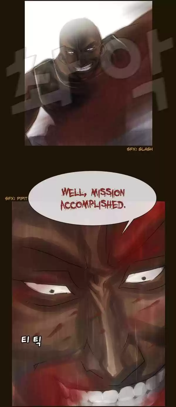 Magician (KIM Sarae) 57