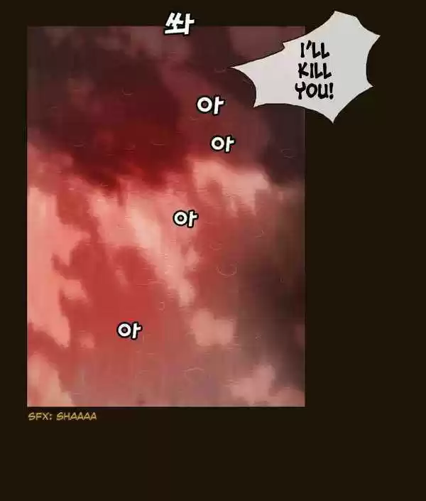 Magician (KIM Sarae) 57