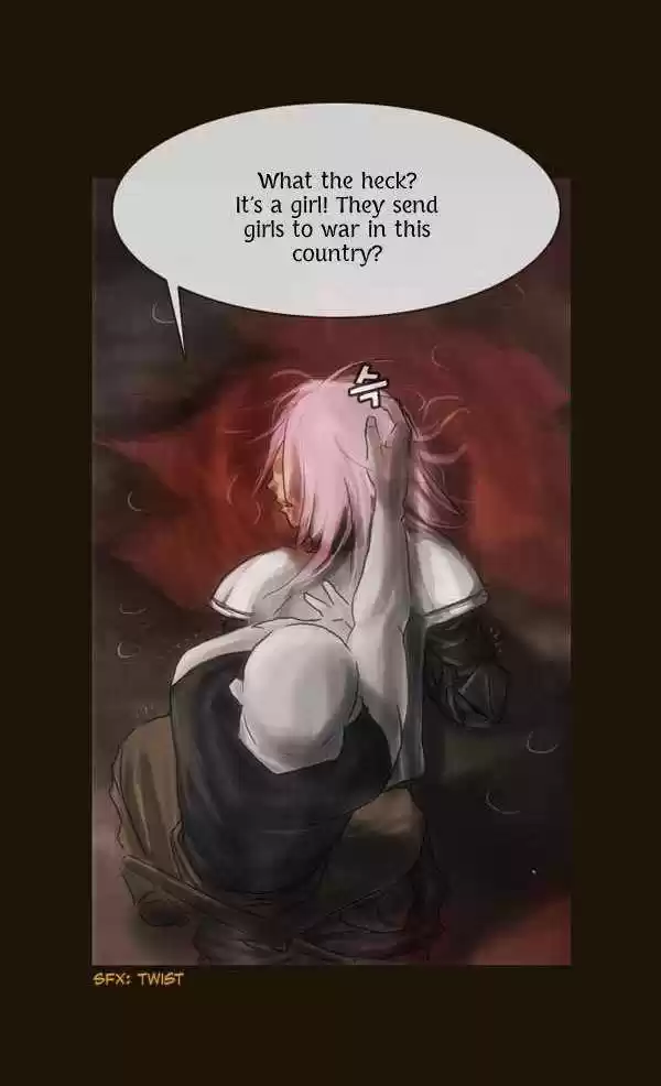 Magician (KIM Sarae) 57