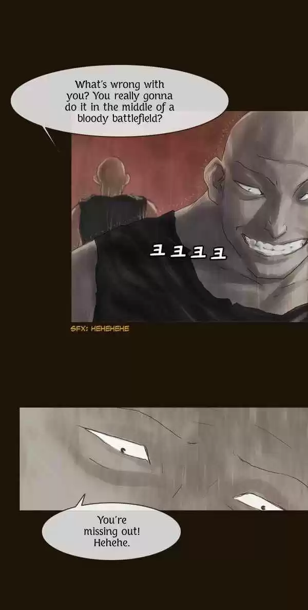 Magician (KIM Sarae) 57