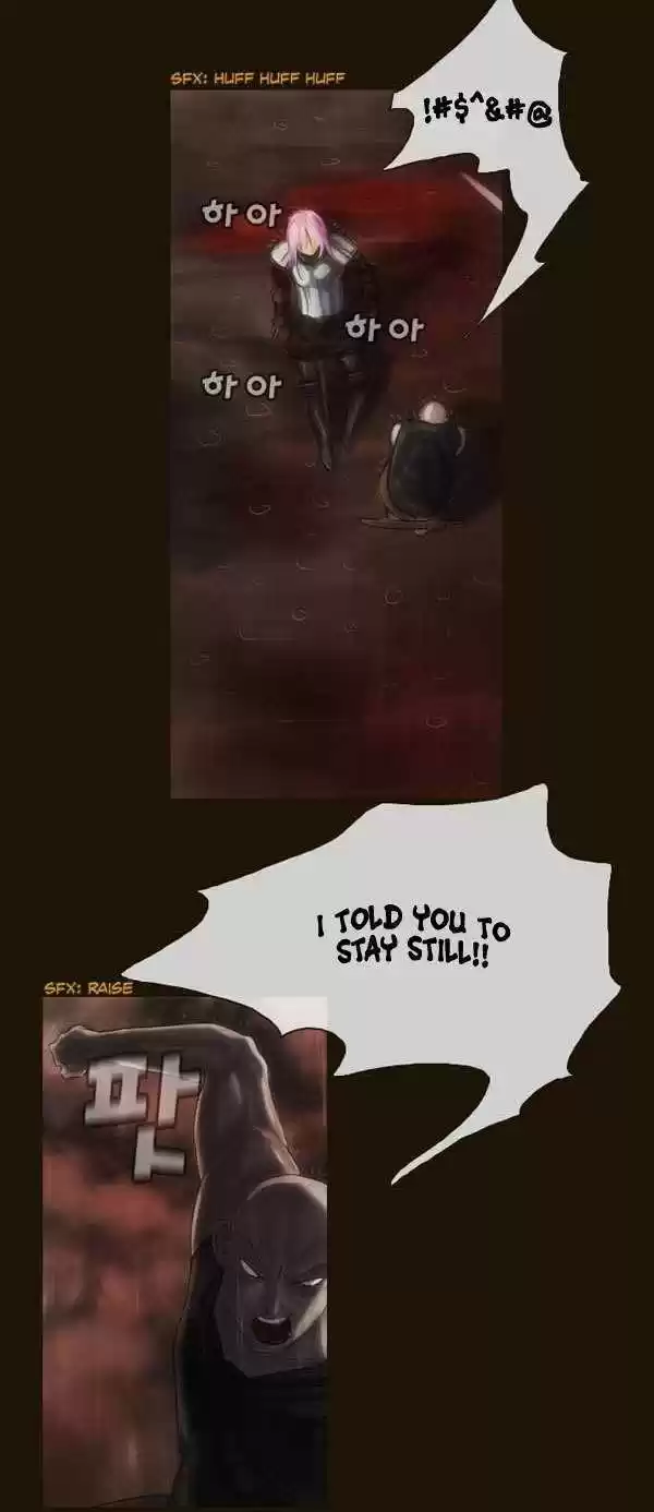 Magician (KIM Sarae) 57