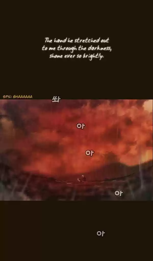 Magician (KIM Sarae) 57