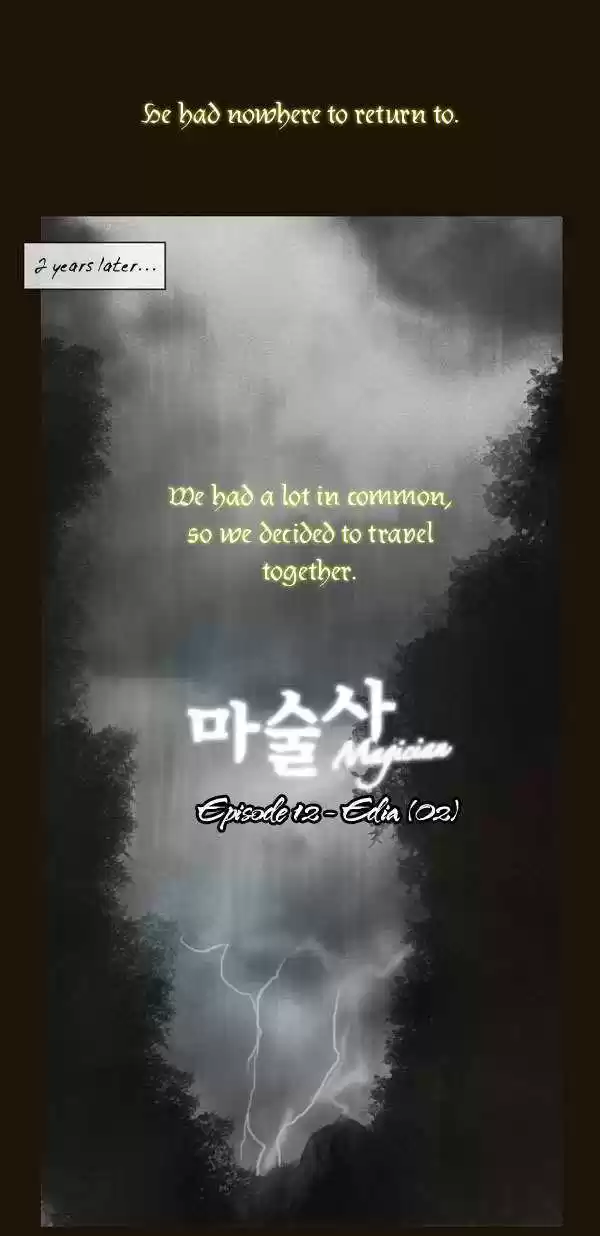 Magician (KIM Sarae) 58