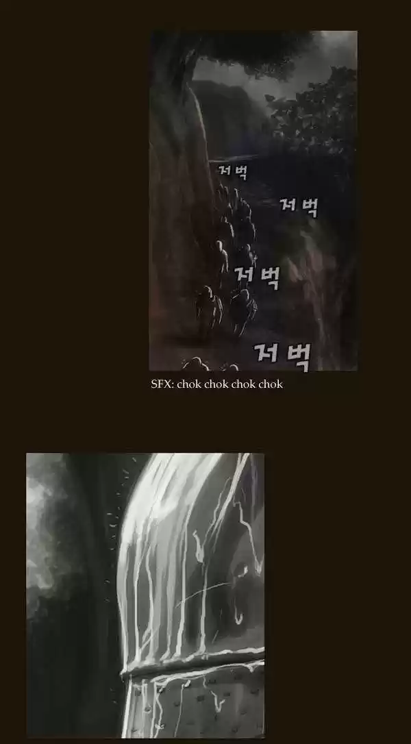 Magician (KIM Sarae) 58