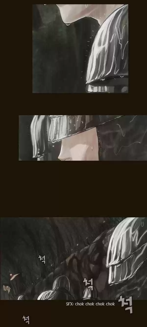 Magician (KIM Sarae) 58