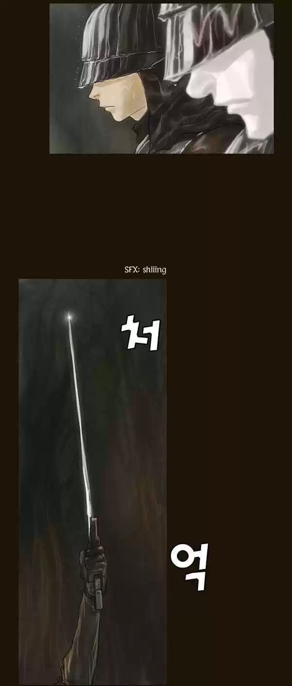 Magician (KIM Sarae) 58