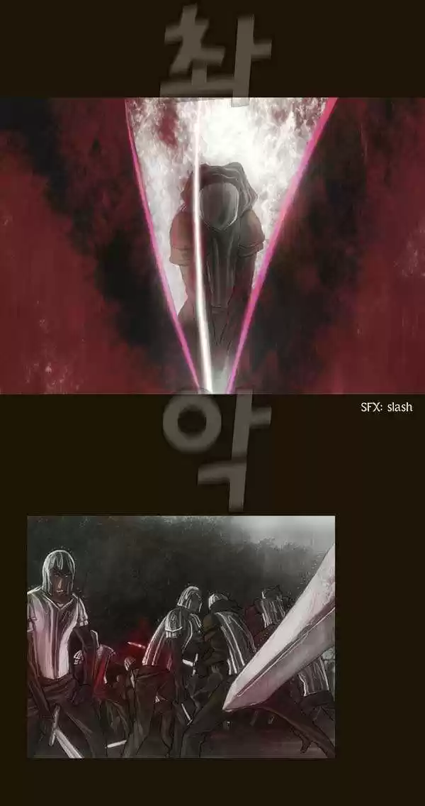 Magician (KIM Sarae) 58